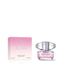 versace perfume online india|versace perfume price in india.